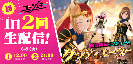 ꡼ No.001 | ֥桼͡סꥹˤ봰ۿ#饤֡ɤΥ塼뤬