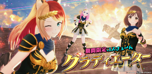 ꡼ No.003 | ֥桼͡סꥹˤ봰ۿ#饤֡ɤΥ塼뤬