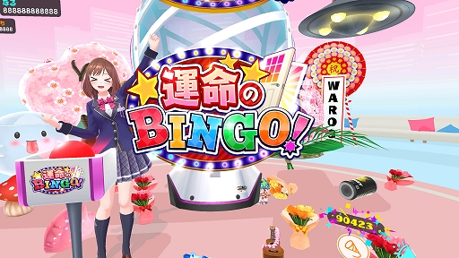 ꡼ No.002 | Oculus Questեȡ֥桼VR Live ¡פ616̵ۿ