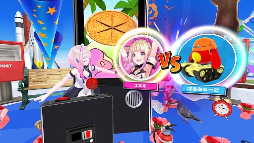 ꡼ No.003 | Oculus Questեȡ֥桼VR Live ¡פ616̵ۿ