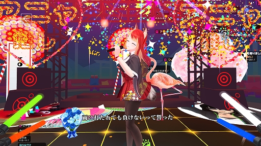 ꡼ No.004 | Oculus Questեȡ֥桼VR Live ¡פ616̵ۿ