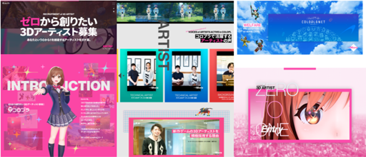 ꡼ No.002 | ץ顤3D꡼ɤ3DƥȡɤκѤ򶯲ߥȤ