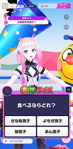 ꡼ No.007 | ֥桼͡ץץǥ塼󥿥ӥ塼ӥϤ˸յߤ֥ꥹǥפΥݥȤʹ