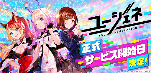 ꡼ No.001 | ±Ρ֥桼͡פ71ӥءꥹǥαդʤʣδ褬