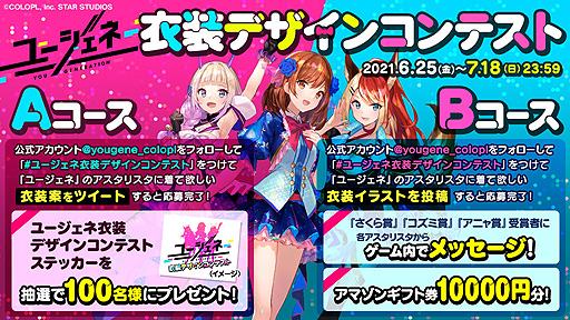 ꡼ No.005 | ±Ρ֥桼͡פ71ӥءꥹǥαդʤʣδ褬