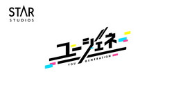 ꡼ No.001 | ֥桼͡פӥ򳫻ϡ᡼̳ͥवΥ󥿥ӥ塼䥳ߤΥåưǺ