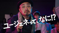 ꡼ No.007 | ֥桼͡פӥ򳫻ϡ᡼̳ͥवΥ󥿥ӥ塼䥳ߤΥåưǺ