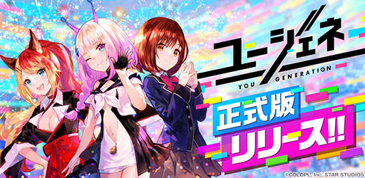 ꡼ No.019 | ֥桼͡פӥ򳫻ϡ᡼̳ͥवΥ󥿥ӥ塼䥳ߤΥåưǺ