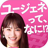 ꡼ No.021 | ֥桼͡פӥ򳫻ϡ᡼̳ͥवΥ󥿥ӥ塼䥳ߤΥåưǺ