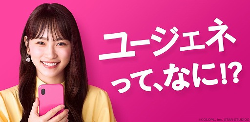 ꡼ No.001Υͥ / ֥桼͡סवѤع𤬽ոؤŸ