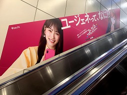 ꡼ No.004Υͥ / ֥桼͡סवѤع𤬽ոؤŸ