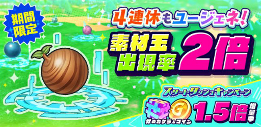 ꡼ No.002 | ֥桼͡ס4Ϣ#饤֥塼뤬˿о