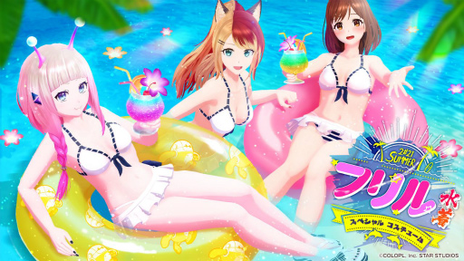 ꡼ No.003 | ֥桼͡ס4Ϣ#饤֥塼뤬˿о