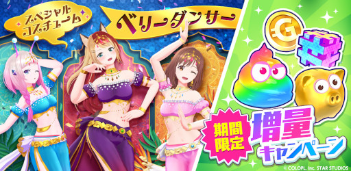 ꡼ No.001 | ֥桼͡ס⥢ƥΥȥγ̤ä륭ڡ򳫻