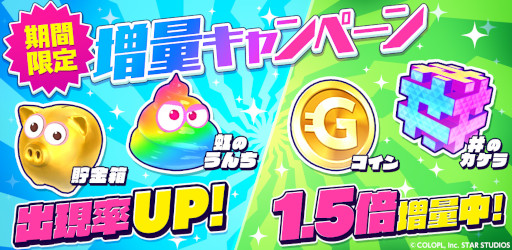 ꡼ No.002 | ֥桼͡ס⥢ƥΥȥγ̤ä륭ڡ򳫻