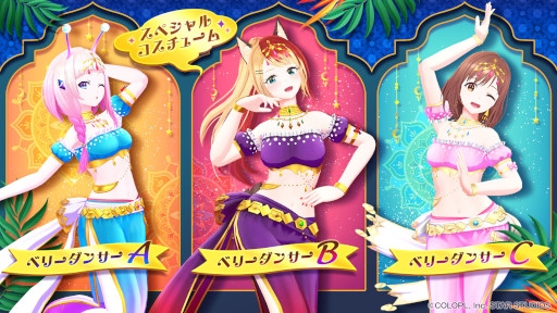 ꡼ No.003 | ֥桼͡ס⥢ƥΥȥγ̤ä륭ڡ򳫻