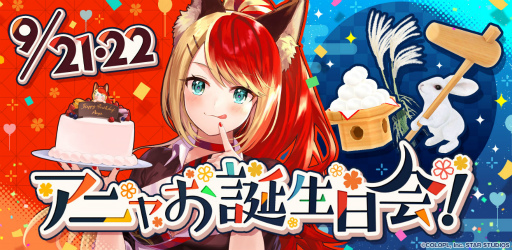 ꡼ No.001 | ֥桼͡פǥ˥ǰ٥Ȥ