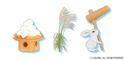 ꡼ No.002 | ֥桼͡פǥ˥ǰ٥Ȥ