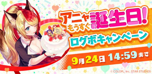 ꡼ No.004 | ֥桼͡פǥ˥ǰ٥Ȥ