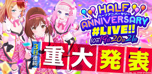 ꡼ No.001 | ֥桼͡פΥϡե˥С꡼ǰ#饤֤10191021ޤǳ