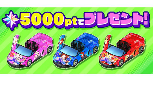 ꡼ No.005 | ֥桼͡פΥϡե˥С꡼ǰ#饤֤10191021ޤǳ