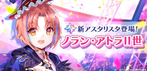 ꡼ No.001 | ֥桼͡ס4ܤΥꥹΥΥӥ奢뤬ϥ󥤥٥Ȥ