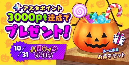 ꡼ No.003 | ֥桼͡ס4ܤΥꥹΥΥӥ奢뤬ϥ󥤥٥Ȥ