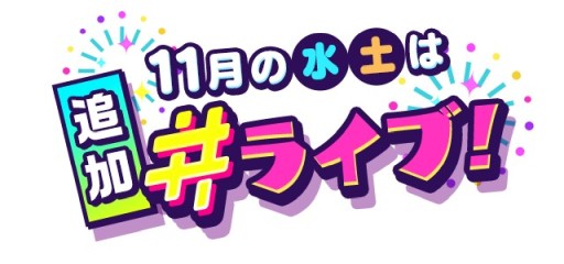 ꡼ No.006 | ֥桼͡ס4ܤΥꥹΥΥӥ奢뤬ϥ󥤥٥Ȥ