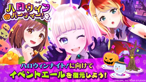 ꡼ No.009 | ֥桼͡ס4ܤΥꥹΥΥӥ奢뤬ϥ󥤥٥Ȥ