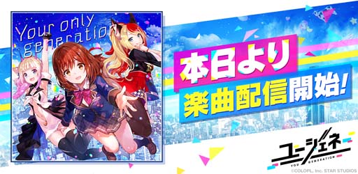 ꡼ No.001 | ֥桼͡סߥ˥ХYour only generationɤۿϡ顤˥㡤ߤγڶʤϿ