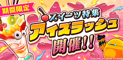 ꡼ No.001 | ֥桼͡סĤơޤΥ٥ȡ֥åפ򳫺