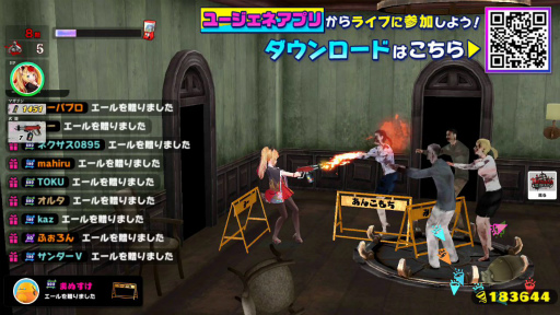 ꡼ No.002 | ֥桼͡ס˥ȤˤYouTube Live1900ۿ