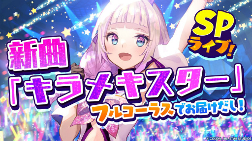 ꡼ No.003 | ֥桼͡ס˥ȤˤYouTube Live1900ۿ