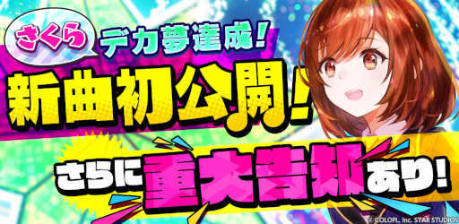 ꡼ No.001 | ֥桼ͤ͡βξʤɲáȯɽͽ