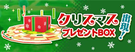 ꡼ No.003 | ֥桼͡ץꥹޥ٥ȤŤˡब館ܡʥ