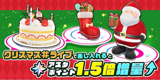 ꡼ No.004 | ֥桼͡ץꥹޥ٥ȤŤˡब館ܡʥ