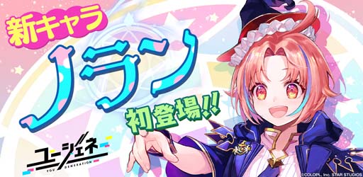 ꡼ No.002 | ֥桼͡ס1225˿֥Υ󡦥ȥ&#8545;פ饤֥ǥӥ塼QUOɤ륭ڡ