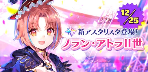 ꡼ No.003 | ֥桼͡ס1225˿֥Υ󡦥ȥ&#8545;פ饤֥ǥӥ塼QUOɤ륭ڡ