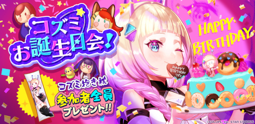 ꡼ No.001 | ֥桼͡ץߤǰ٥Ȥ