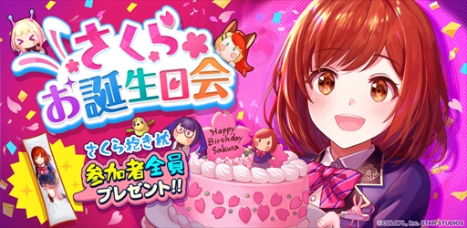 ꡼ No.001 | ֥桼͡סꥢƥʤɤо줹ͤ٥Ȥ򳫺