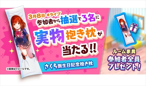 ꡼ No.005 | ֥桼͡סꥢƥʤɤо줹ͤ٥Ȥ򳫺