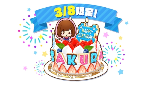 ꡼ No.006 | ֥桼͡סꥢƥʤɤо줹ͤ٥Ȥ򳫺