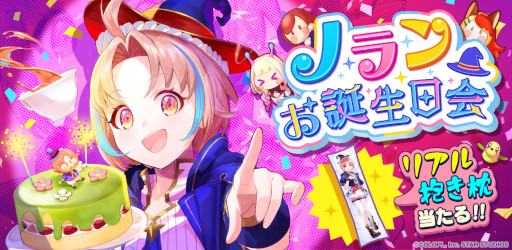 ꡼ No.001Υͥ / ֥桼͡סΥ ǰ#饤֤517˳