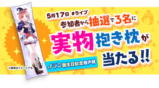 ꡼ No.003Υͥ / ֥桼͡סΥ ǰ#饤֤517˳