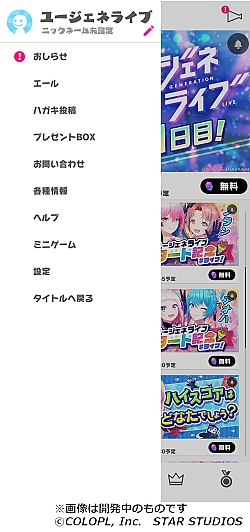 ꡼ No.003 | ֥桼͡פ饤֤òץ֥桼ͥ饤֡פȤƥ˥塼