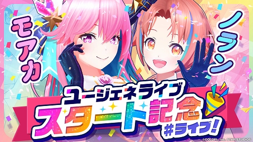 ꡼ No.004 | ֥桼͡פ饤֤òץ֥桼ͥ饤֡פȤƥ˥塼