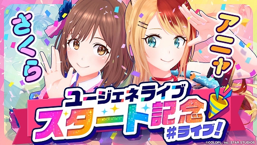 ꡼ No.005 | ֥桼͡פ饤֤òץ֥桼ͥ饤֡פȤƥ˥塼