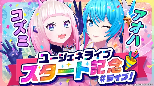 ꡼ No.006 | ֥桼͡פ饤֤òץ֥桼ͥ饤֡פȤƥ˥塼