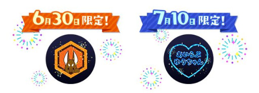 ꡼ No.002 | ֥桼ͥ饤֡ס630˵̴̤710˶߷ ͥ󤬽б餹ۿξܺ٤