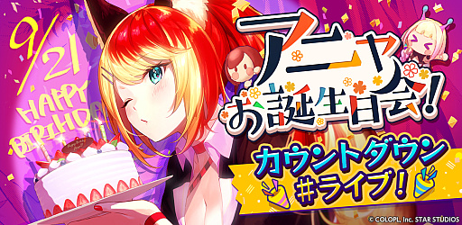 ꡼ No.001Υͥ / ֥桼ͥ饤֡ס˥ǰ#饤ֳ